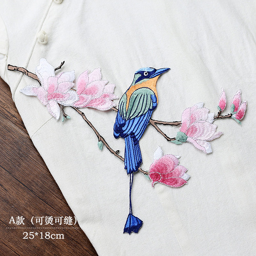 Bird and Flower Ethnic Style Large Size Self-Adhesive Iron-on Fabric Patch DIY Decorative Sticker Bulk Patch