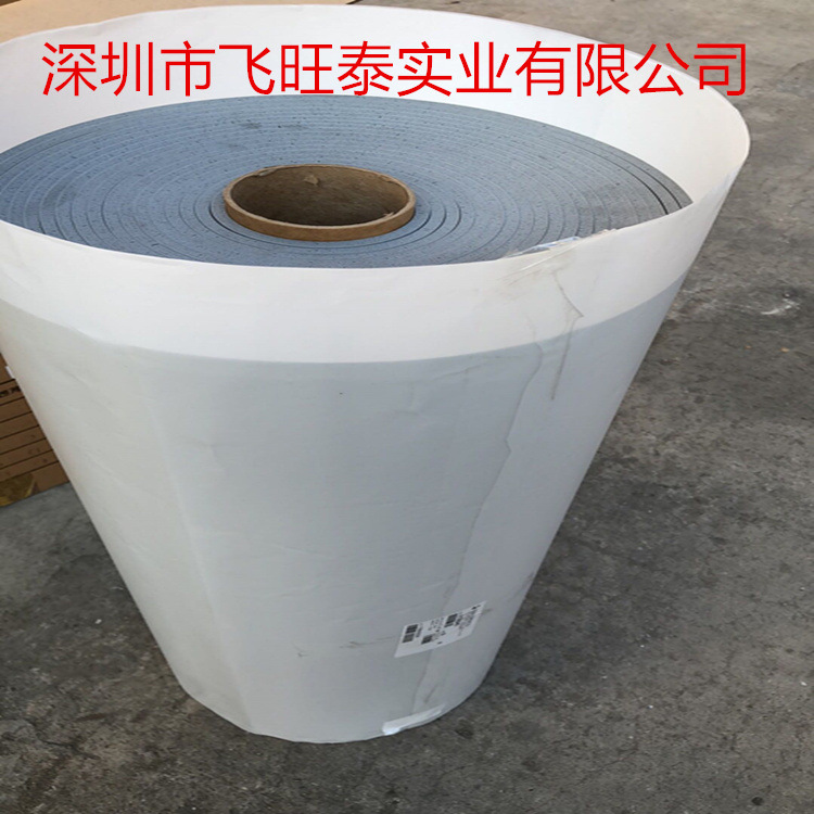 硅胶泡棉 HT-800 12.7 9.52 9.53 各种厚度 库存充足 实力厂家