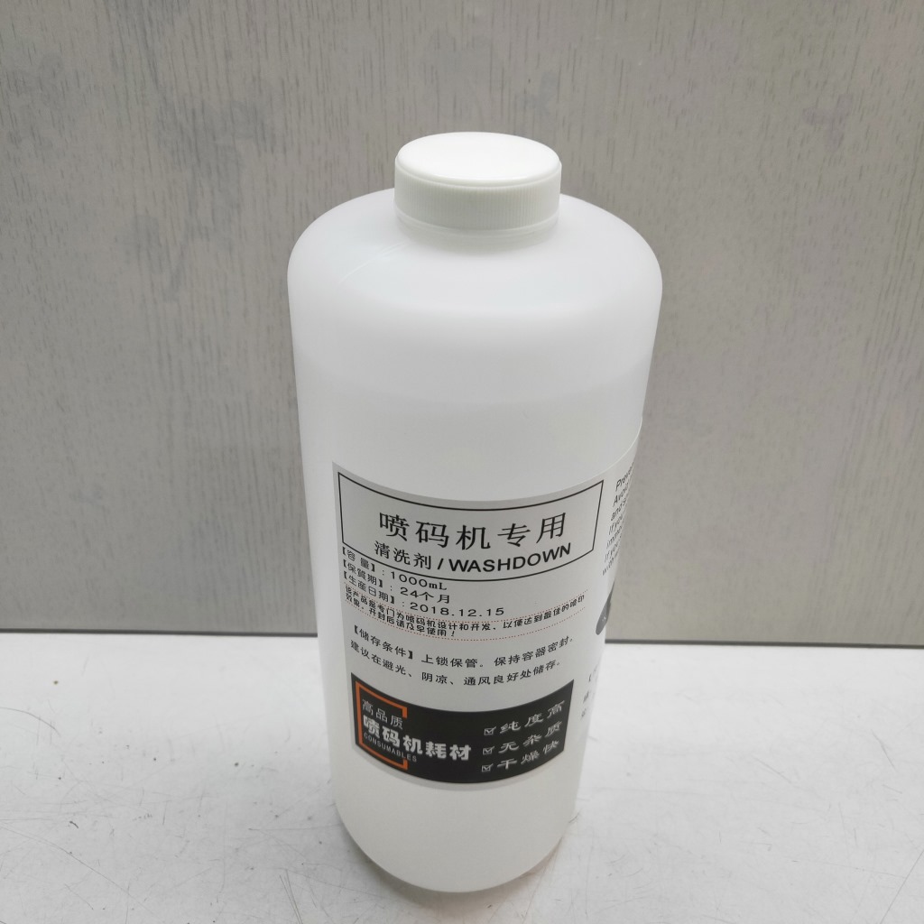 伟瓶喷码机专用清洗剂 (7)