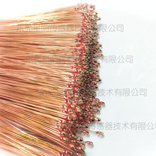 늉������NTC������� �ζ˲������b MF5D-103-F-3435-65L