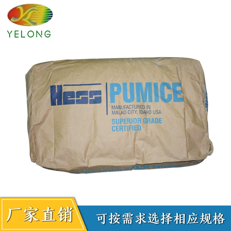 Оптовая Продажа с фабрики дезодорант против блох против вшей Тоторо специальный песок для ванны Тоторо против удаления волос Ванна обработка песка на заказ