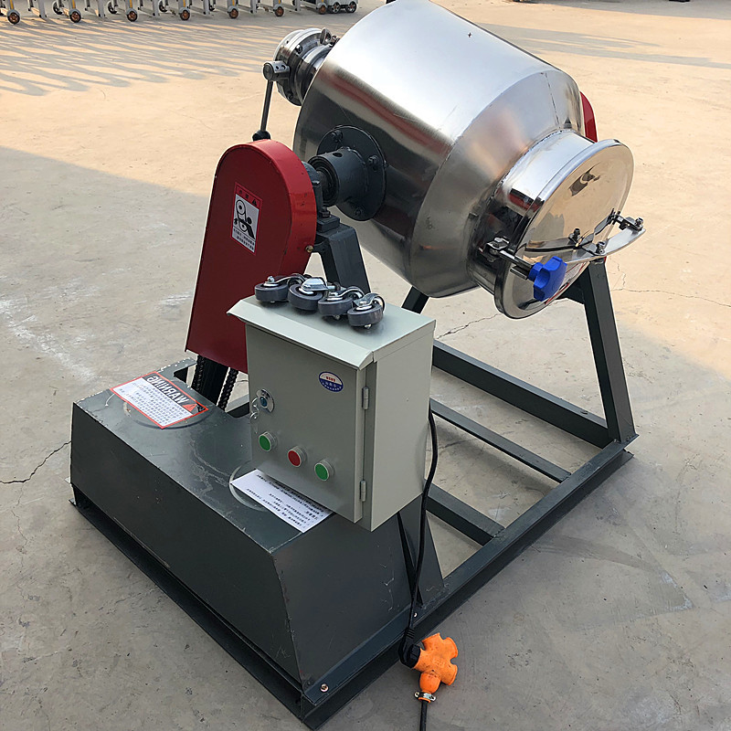 直销食品调味料混合搅拌设备 双锥不锈钢混合机 超细粉混合搅拌机