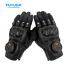 Fu Yu softness electric shock Arrest glove Low Voltage joint Guard board Microfiber texture of material Embossing Deerskin Security