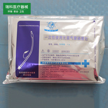 ������u���t��һ����ʹ�ßo����ܲ�ܰ����I�����o����yʽ