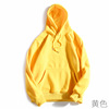 Fleece sweatshirt with zipper, overall with hood, jacket, custom made