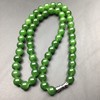 Jasper from Khotan district, round beads, necklace, chain for key bag , pendant jade