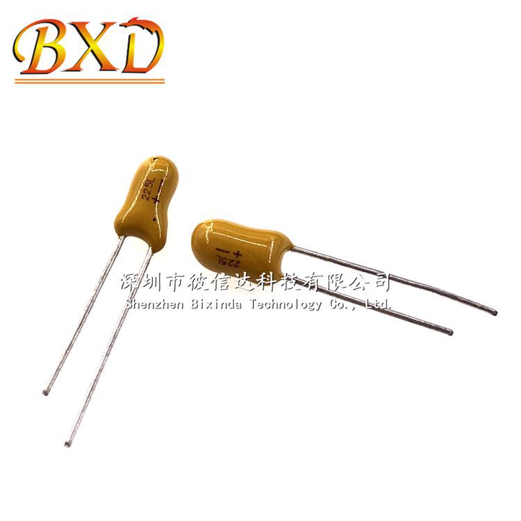 直插钽电容 2.2UF 35V 225K 精度±10% 2.54MM脚距 新货