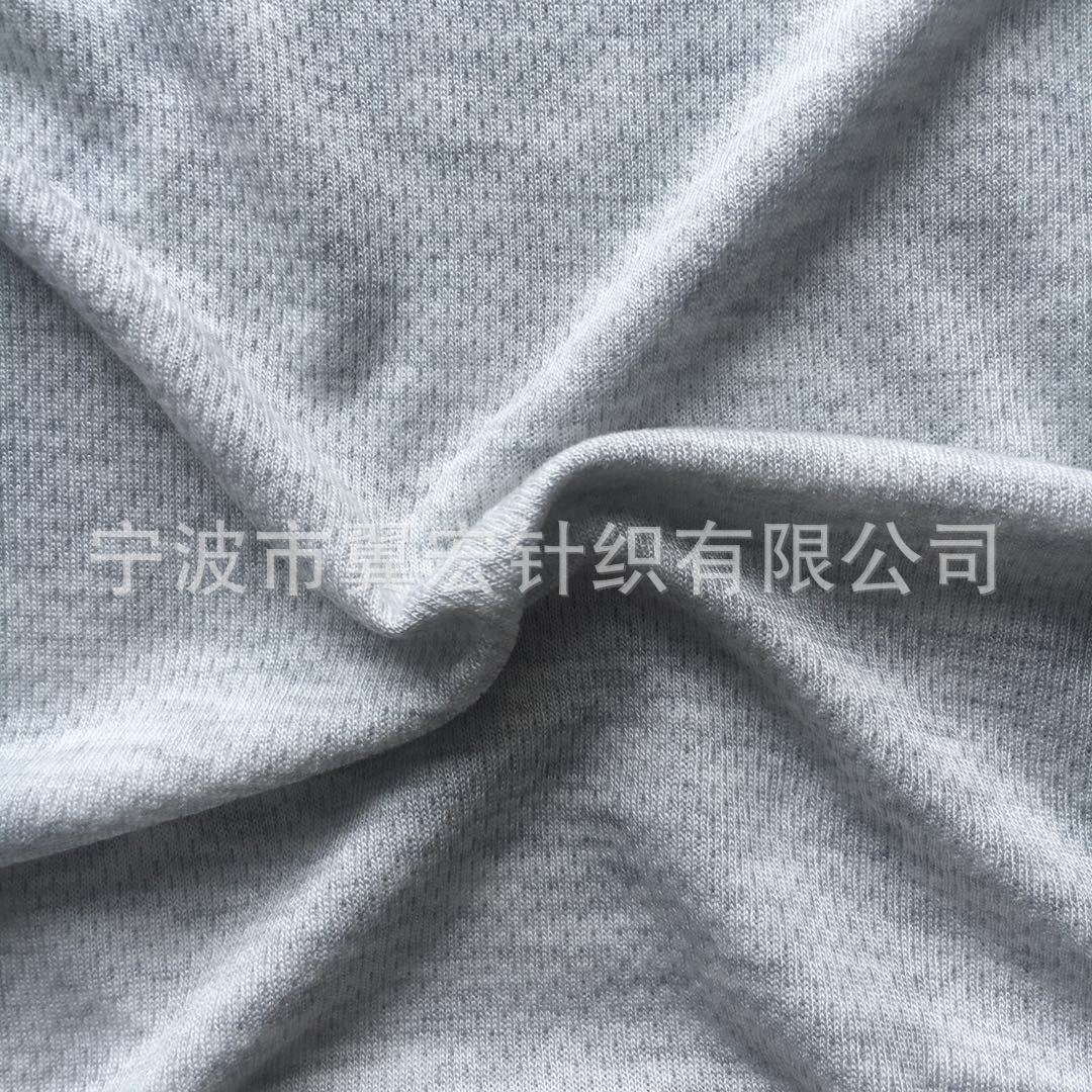 人棉麻灰鸟眼布 人棉鸟眼布 鸟眼布 麻灰人棉鸟眼布