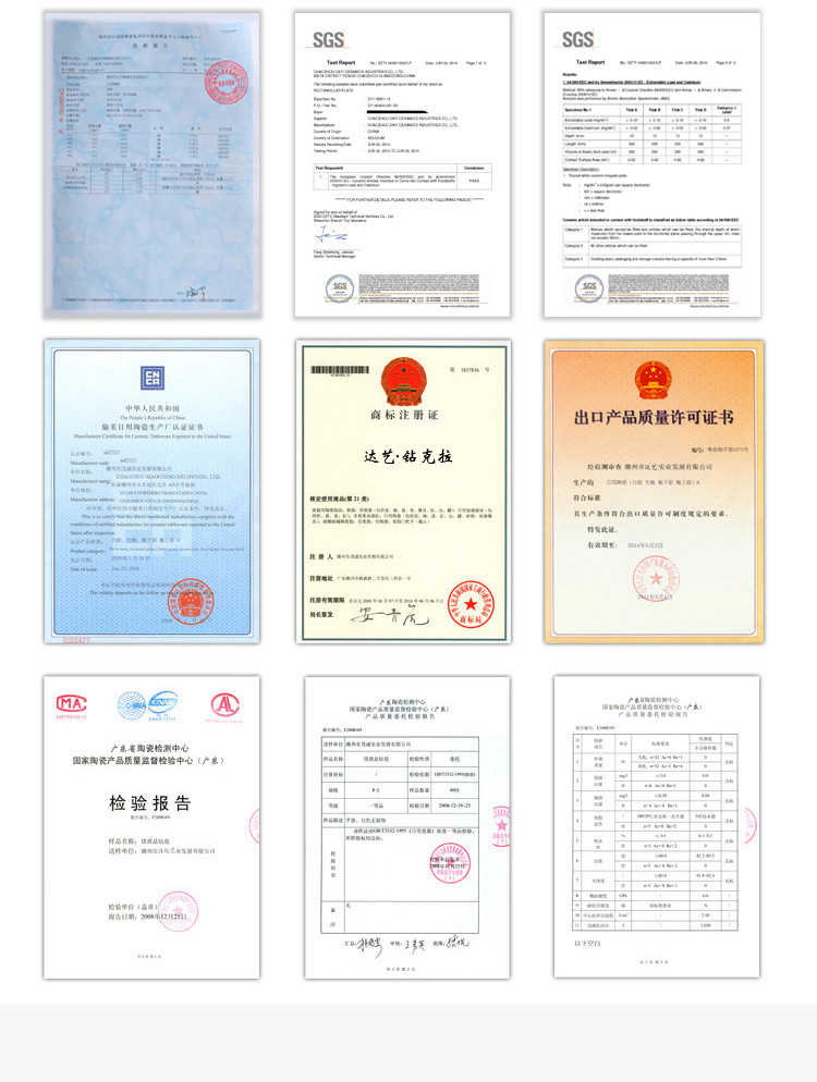 皇冠餐具_25
