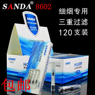 ���_һ�������ش�ʯ�^�V5.5MM��Ů������ϲ����120֧������sd8602