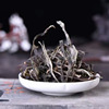 云南勐海临沧新品生茶 金圈茶汤生普茶饼 越陈越香冰岛古树普洱茶|ru