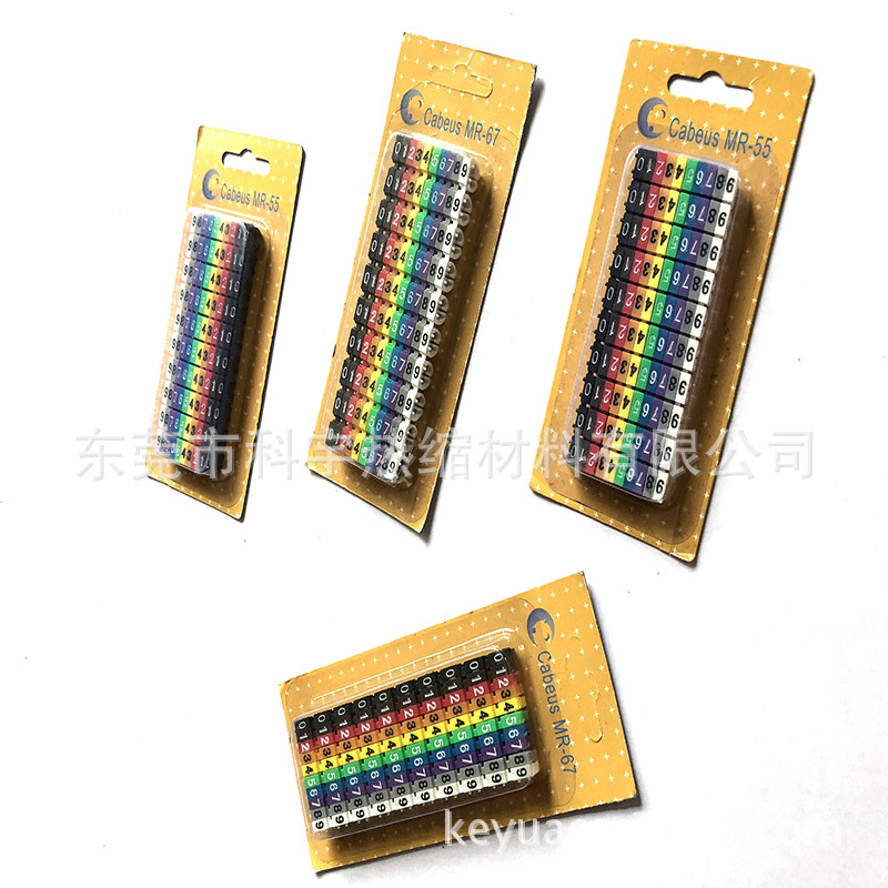 4.0平方与6.0平方盒装