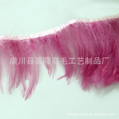 供应鸡毛布边羽毛舞台演出化妆舞会服装辅料场景布置道具厂家批发