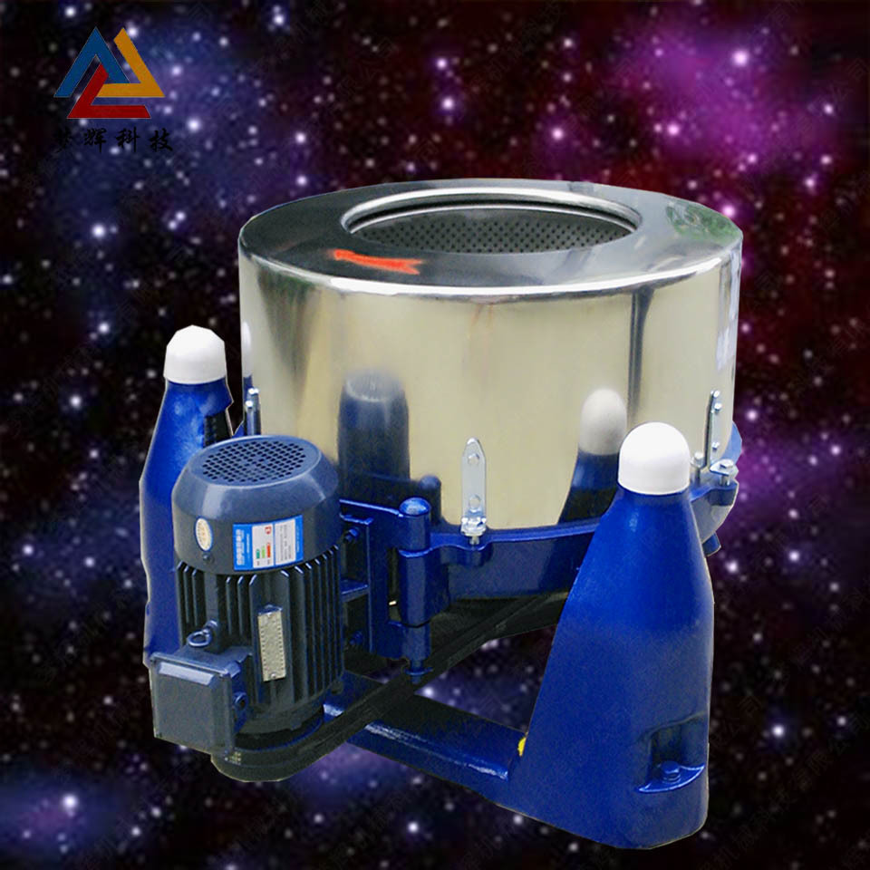 工业生产离心式固液分离机 各规格化工脱水机 省时耐用 免费试机