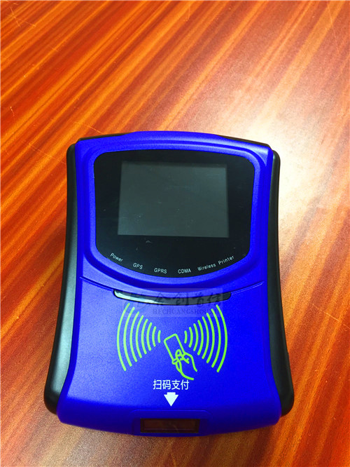 ��Ӧ�������������շѻ�&���������õ��շѻ���Ӣ�İ湫��ˢ����