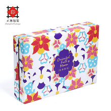 四川成都酒店西式月餅禮盒包裝創意設計生產源頭廠家直銷