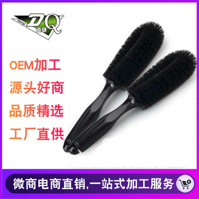 圆头轮毂刷 车用刷钢铃 轮胎清洁刷 汽车清洁用品毛 洗车刷厂家|ms