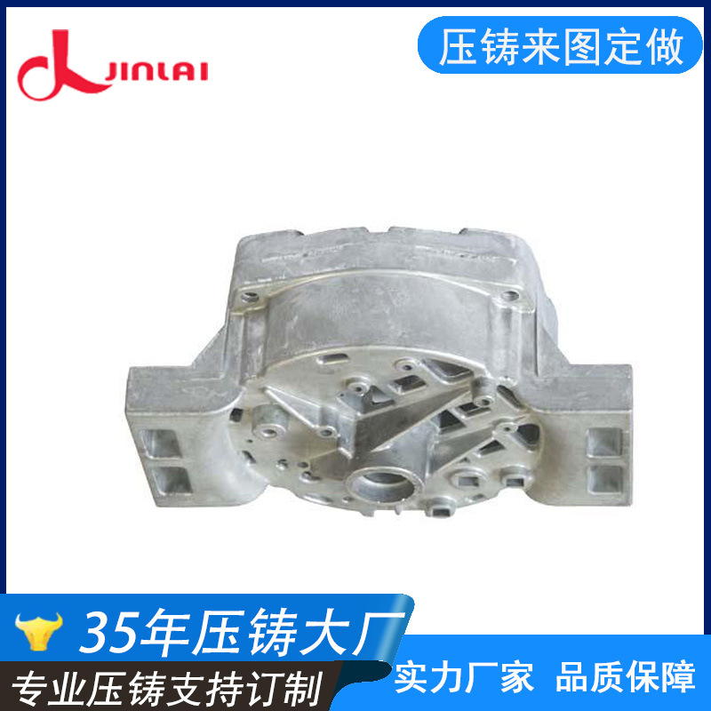 广东压铸加工厂 铝合金压铸加工 专业压铸铝合金加工欢迎定做