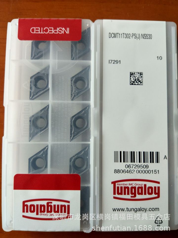 日本东芝(泰珂洛)数控车刀片DCMT11T302-PS(J) NS530车钢料表面光