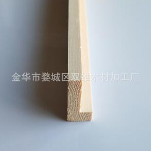 Factory direct solid wood line frame photo frame outer frame wood processing wholesale 1.5-3.5cmL type