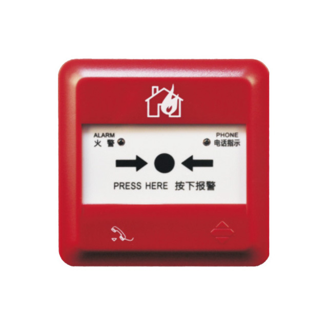 J-SAP-M-962手动火灾报警按钮总线型火灾系统用