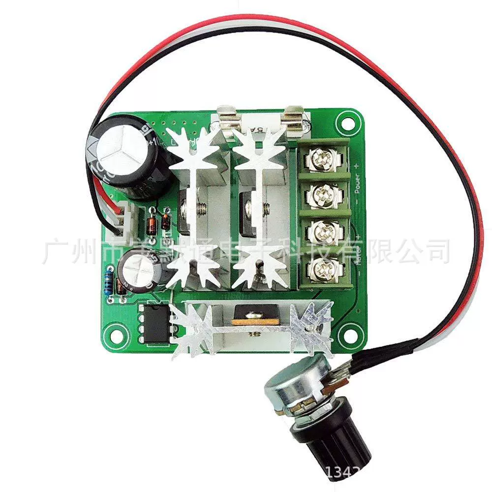 PWM DC мотор регулятор скорости 6В-90В15А DC мотор контроллер 0-5В аналог регулировки скорости CCMHCN