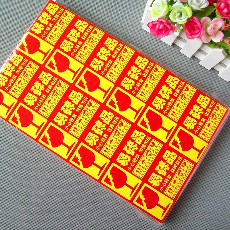 Fragile stickers Self adhesive label Warm Prompt Fragile stickers label Electronics product Trademark Sticker