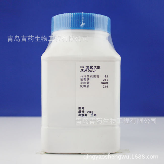 GVC����Һ HB8591 �ൺ��ҩ���ﺣ��������