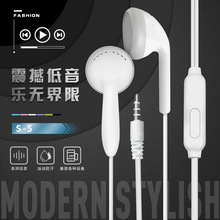 聯浦 彩色水晶線控耳機 手機3.5MM接口通用帶麥耳塞 廠家批發