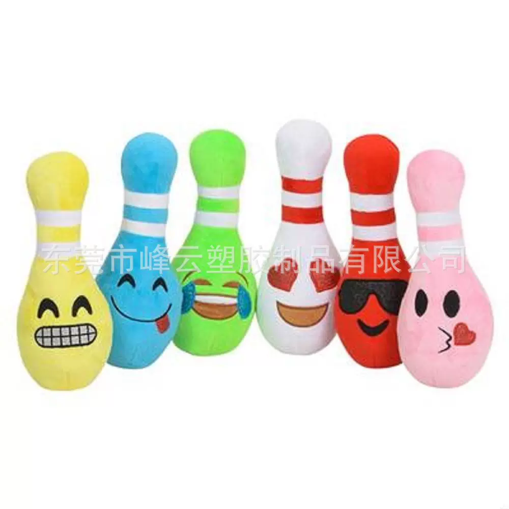 工厂订做充气保龄球闭气球户外充气趣味运动比赛保龄球瓶