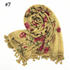 Retro cloak, scarf, Aliexpress, suitable for import, wholesale