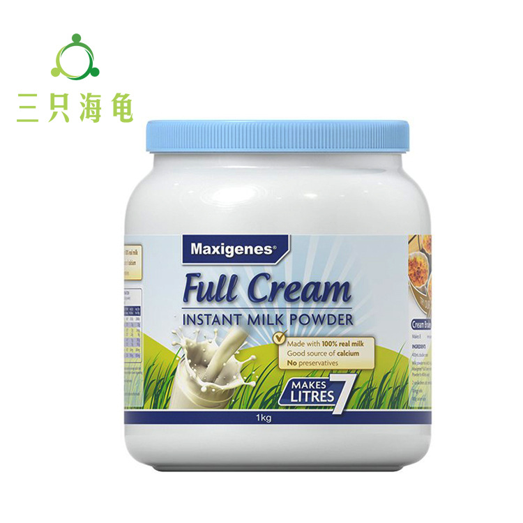 澳洲蓝胖子奶粉美可卓全脂奶粉高钙成人奶粉1000G|ms