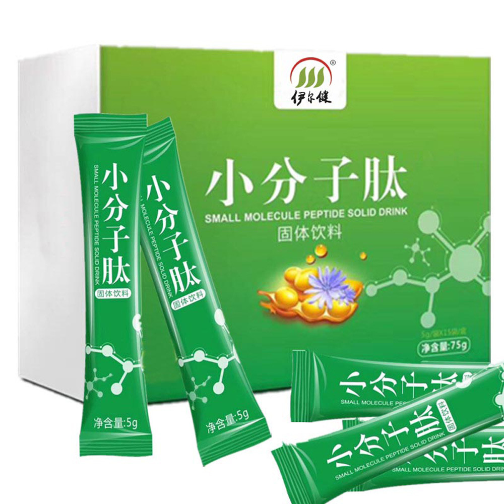大豆肽小分子活性肽固体饮料 粉剂生产厂家蛋白