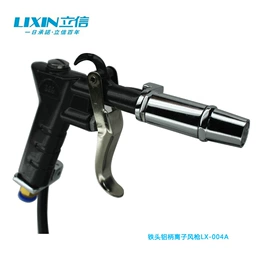 静电消除器;其他防静电;离子风棒