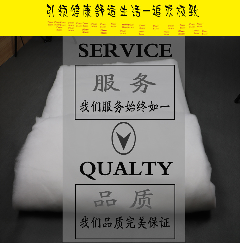 仿丝棉-08.jpg