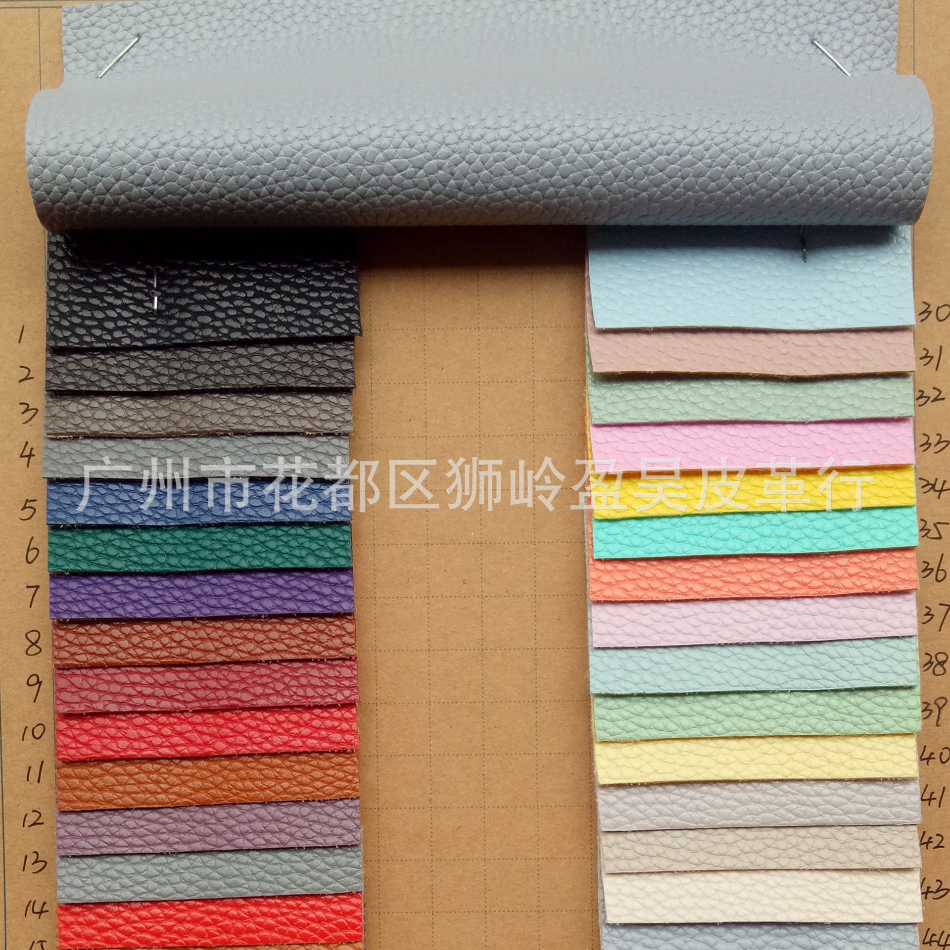 供应热销超软荔枝纹版PU皮革 DE90PVC皮革 手袋箱包沙发家具用料