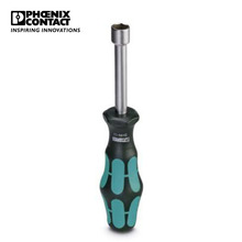 �����˹ ���� - SHN 13 - 1209923-10