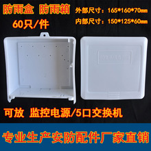 ���������/�O���Դ��/�O�ط�ˮ��/��ˮ�Դ��/�O�ط�ˮ��/����