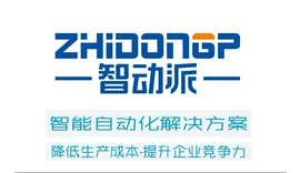 吊粒、吊牌;服装机械设备;其他纺织辅料