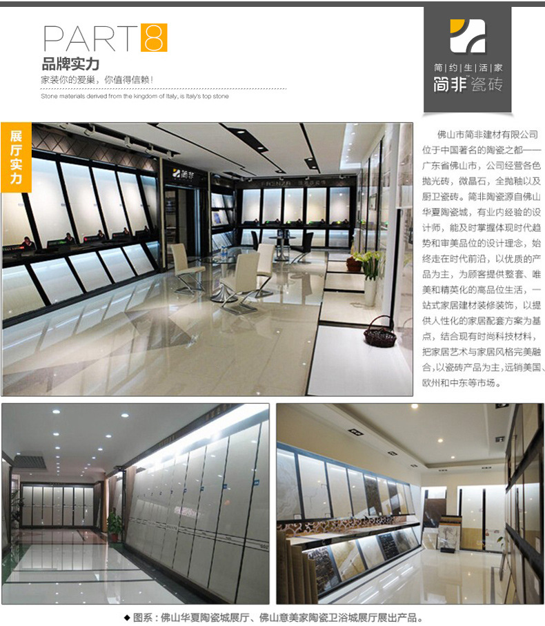 TB2BUInhBUSMeJjy1zjXXc0dXXa_!!