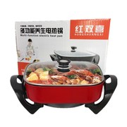 厂家直销红双喜韩式多功能四方锅电热锅家用电炒锅电烤锅不粘电锅