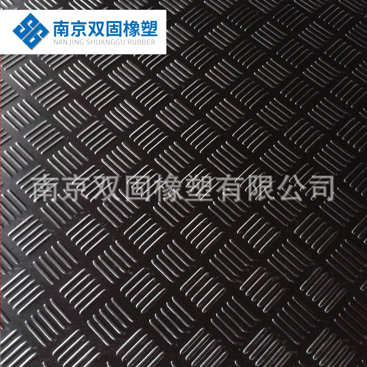 厂家供应防滑橡胶板 胶垫 五杠防滑橡胶板