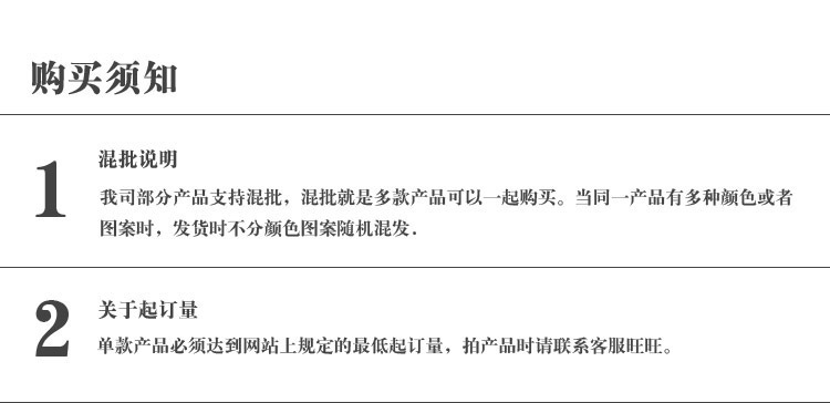 9279909004_1636146815