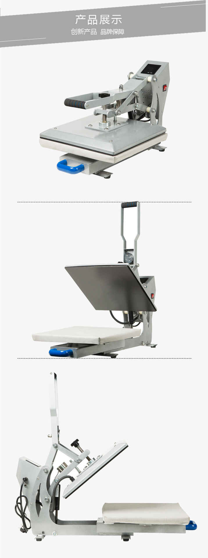 微信图片_20180809201445