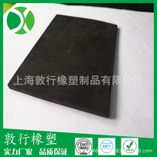 ��ӮaƷ���b ���o�֙C��ƽ�塢�Pӛ����X�� ������� ���_ �p��