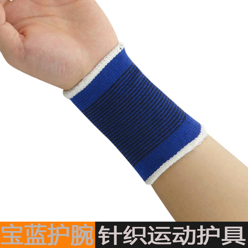 Cotton Knit Blue Ankle Support Sport Fitness Bracelet Taobao Gift Factory Wholesale One-Time Shipping