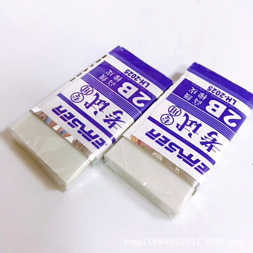 Wholesale student exam office eraser, primary school student, children's study stationery classic white eraser