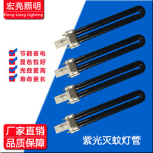 �S��ֱ�NPL 9W�Ϲ�365nm ���ß��� �a��؛Դ ���ܟ�