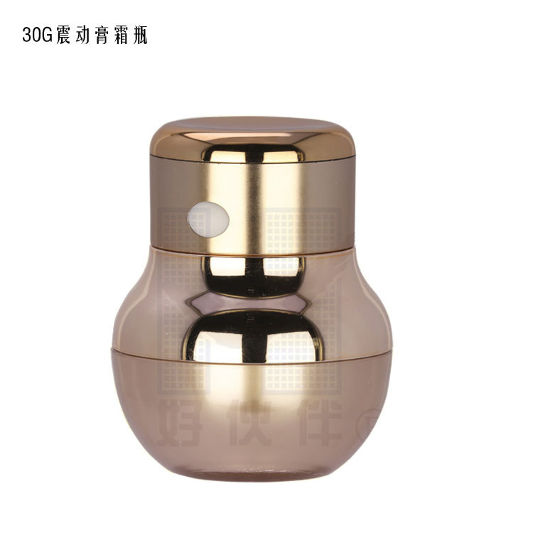 汕头好伙伴厂家供应震动膏霜瓶塑料会震动按摩30g可喷镀喷漆喷雾