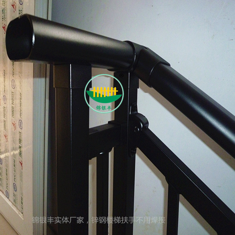 楼梯栏杆 组装楼梯栏杆扶手 河南锌钢无焊接护栏 产品697